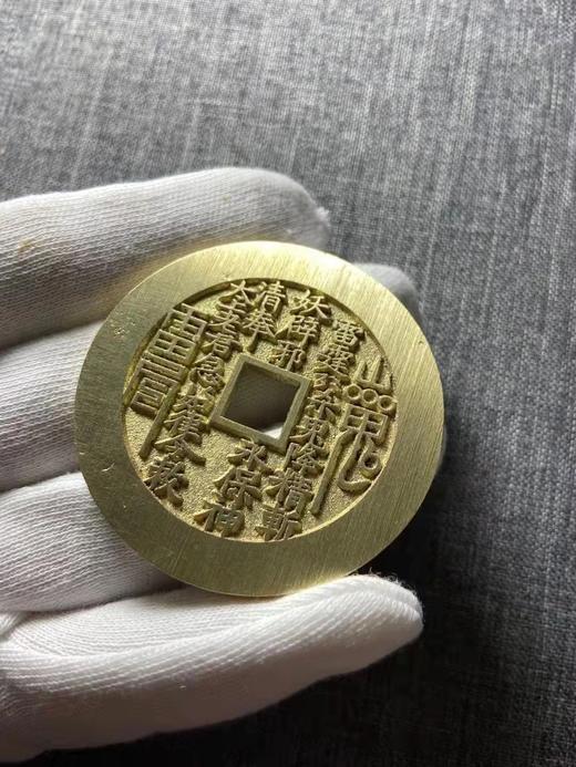 古法翻砂工艺铸造 当代工艺品花钱-山鬼 GY006 商品图3