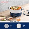 【摩飞升降电热火锅分体式多功能料理锅 】家用鸳鸯电火锅 商品缩略图5