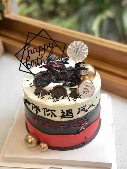 打印摩托车奶油蛋糕 下单前请仔细阅读商品详情 商品图0