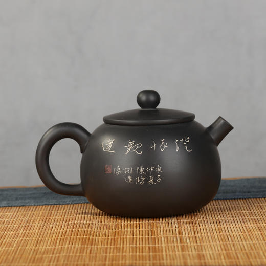 陈鸿翎 壶 商品图1