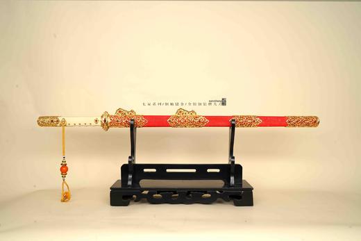 三希堂 七星系列 金银钿装唐大刀 未开刃 商品图0