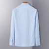 【100棉】罗蒙衬衫男秋冬新品商务休闲简约纯色外穿内搭长袖上衣 商品缩略图1