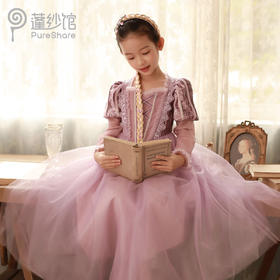 pureshare蓬纱馆 乐佩公主裙女童礼服新款演出服秋冬礼服紫嫣公主