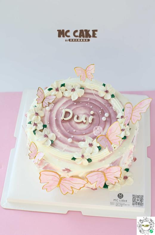 ins裱花蝴蝶装饰 商品图0