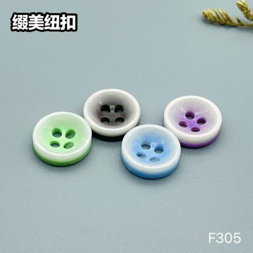 F305(整包购买) 商品图5