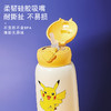 杯具熊儿童杯四叶草—经典皮卡丘RT105-630保温杯男女童大容量水壶 商品缩略图3