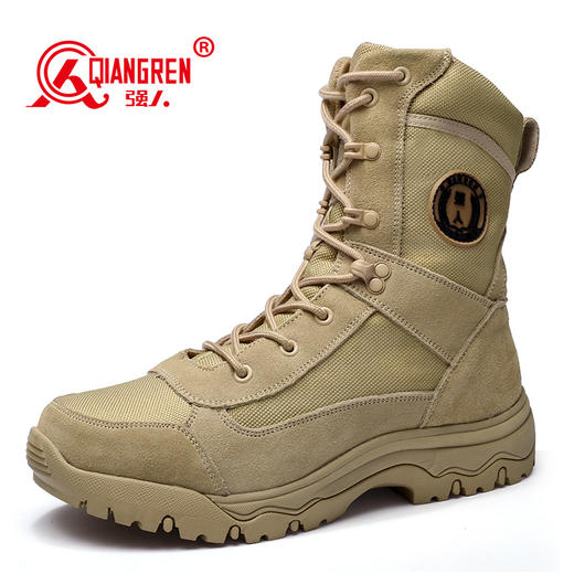强人3515军迷靴男减震凯夫拉防穿刺作战靴耐磨透气高帮户外靴 商品图1