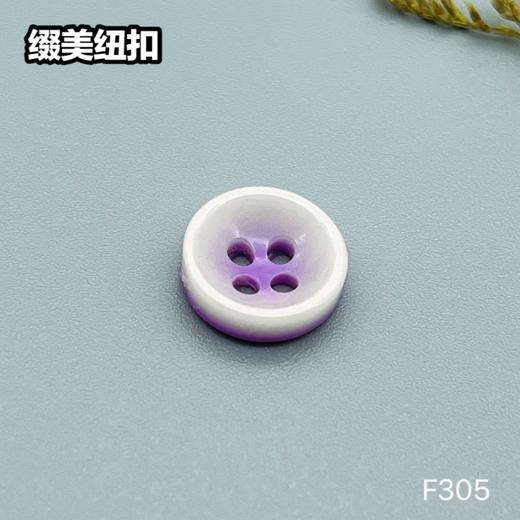 F305(整包购买) 商品图3