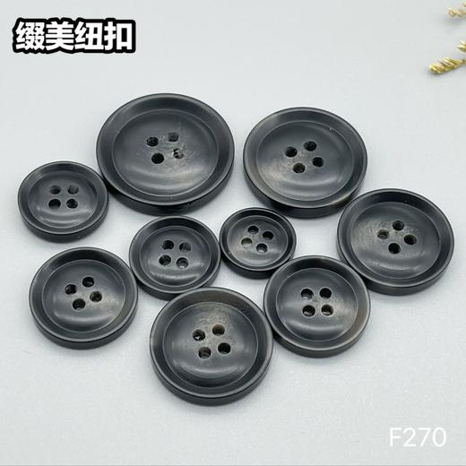 F270(整包购买) 商品图4