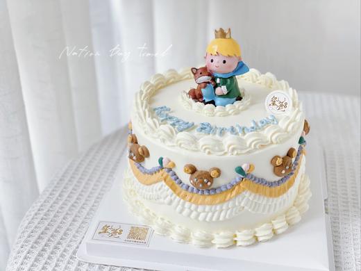 裱花款小王子 商品图1