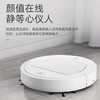 米狗自动扫地机HXC58 商品缩略图2