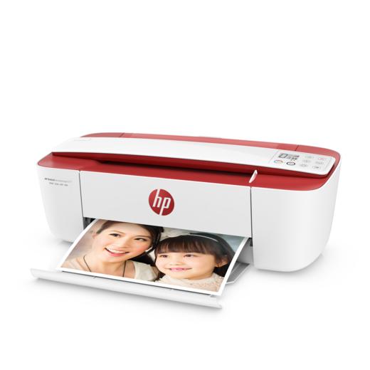 优课库|惠普打印机3776/3777    wifi无线直连|照片打印|扫描|复印|低成本   另额外赠送20张相纸+100张A4纸 商品图1