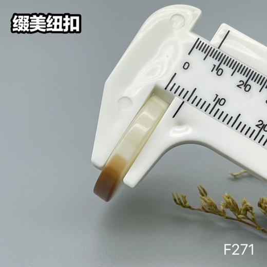 F271(整包购买) 商品图9