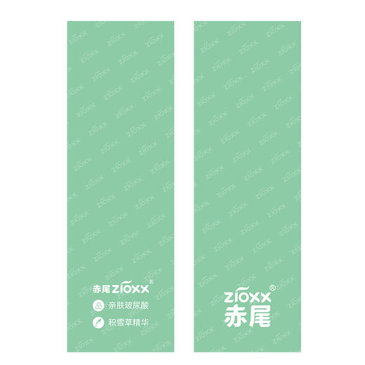 赤尾SHE玻尿酸润滑液 商品图4