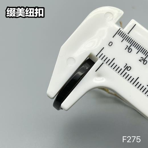 F275(整包购买) 商品图12