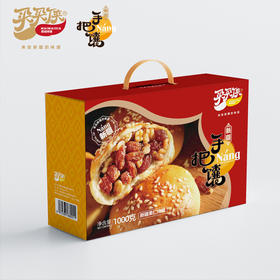 买买侠新疆手把馕1kg/箱 20个装