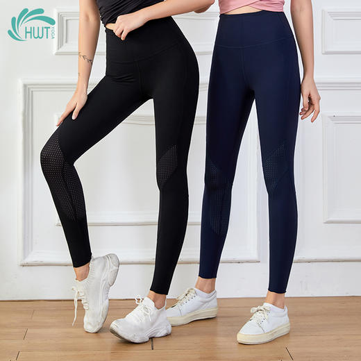 《捡漏专场  不退换》华威特瑜伽裤九分网纱提臀瘦身无边九分小脚瑜伽裤健身服 商品图4