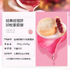 阿婆家的鲜花饼礼盒云南特产散装网红休闲零食品 商品缩略图3