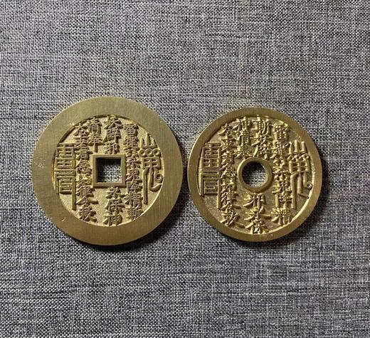 古法翻砂工艺铸造 当代工艺品花钱-山鬼 GY006 商品图0