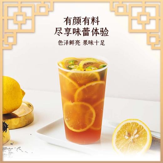 【晶花】柠檬红茶粉（品牌直发） 商品图3
