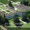 【原瓶进口】芳宝酒庄红葡萄酒2018年 圣埃美隆列级庄14.5%vol  750ml法国原瓶进口 商品缩略图3