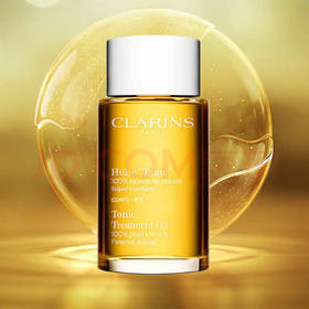 Clarins 娇韵诗 天然身体护理油抚纹油-紧致修护淡纹纹妊娠纹100ml-会员6折