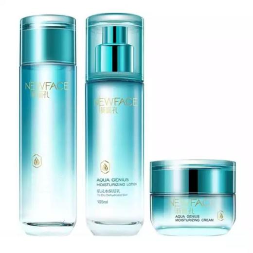 新面孔肌灵水保湿礼盒（蓝） 商品图2