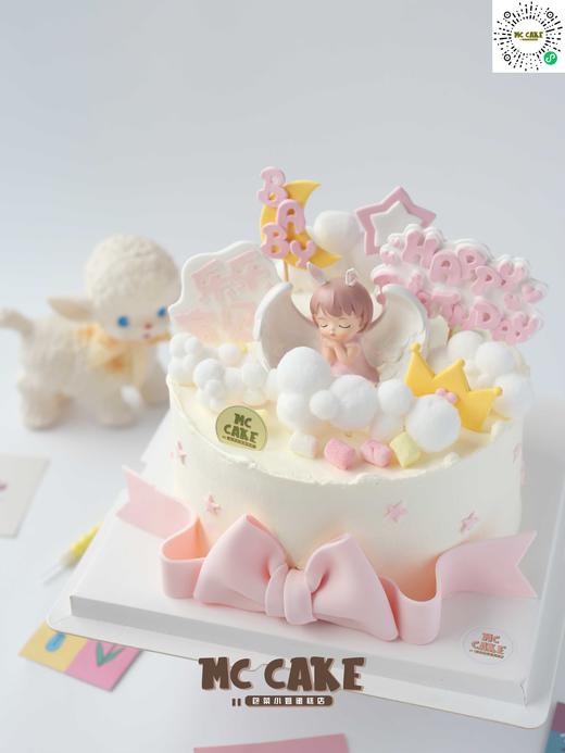 安妮宝贝 商品图0