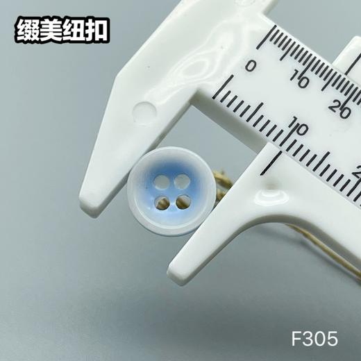 F305(整包购买) 商品图6