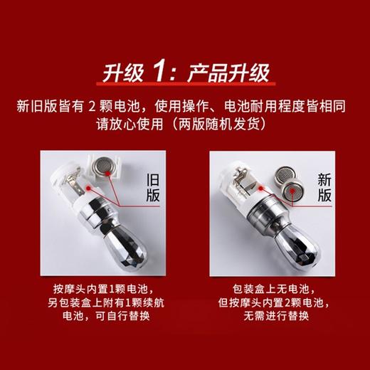 丸美多重胜肽紧致淡纹眼霜30g（01056653） 商品图6