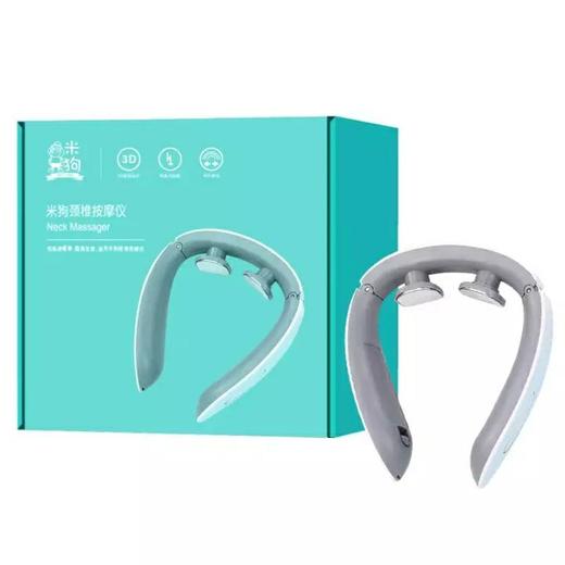 米狗颈部按摩仪MG888 商品图4
