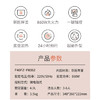 【臻选家电】九阳电饭煲F40FZ-F6352 商品缩略图3