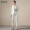 EWY时尚女装高端商务西装套装女新款职业装总裁套裤工作服正装ol 商品缩略图2
