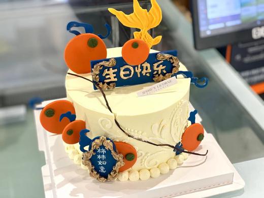 半翻糖柿柿”事事“如意奶油戚风蛋糕 商品图0