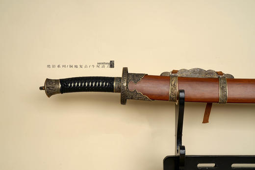 三希堂  绝影系列  牛尾清刀  未开刃 商品图3