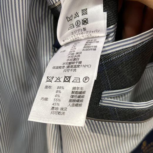  Brooks Brothers/布克兄弟 男士羊毛混纺商务西服外套 商品图3