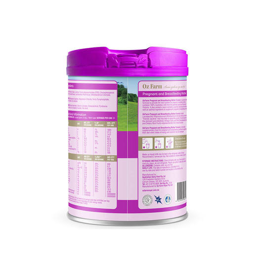 【保税】澳洲OZ Farm澳美滋 妈妈孕妇奶粉 怀孕期孕早期孕中期哺乳期原装进口 商品图1