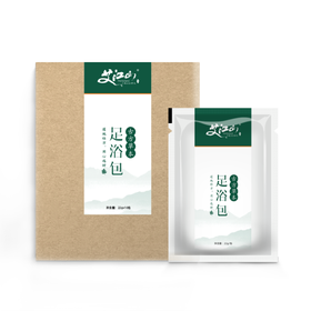 艾江山 古方草本足浴包 促进全身血液循环 缓解身体疲劳 提高睡眠质量