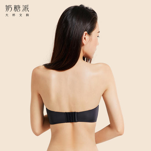奶糖派大杯文胸前后扣多穿法光面抹胸文胸无肩带美背露背大胸内衣 商品图6