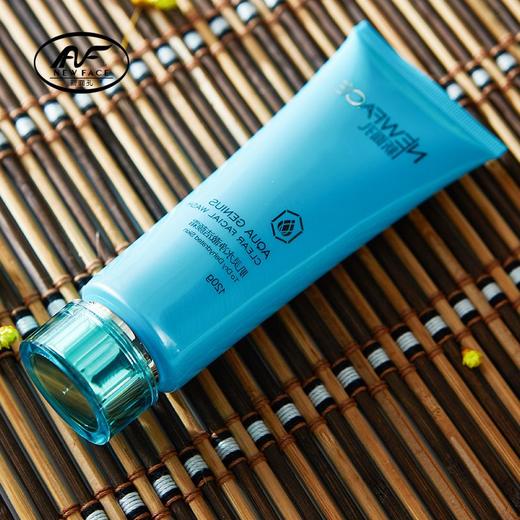 新面孔肌灵水净澈洁颜霜120g（蓝） 商品图4
