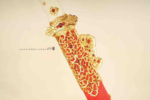 三希堂 七星系列 金银钿装唐大刀 未开刃 商品图3