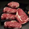 花间肥【3片厚切1.4斤装】澳洲和牛M4-M5级眼肉牛排700克 原肉原切 奶香味浓郁 膏脂丰腴 可煎可烤 商品缩略图1