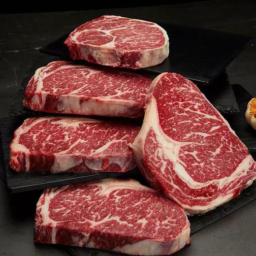 花间肥【3片厚切1.4斤装】澳洲和牛M4-M5级眼肉牛排700克 原肉原切 奶香味浓郁 膏脂丰腴 可煎可烤 商品图1