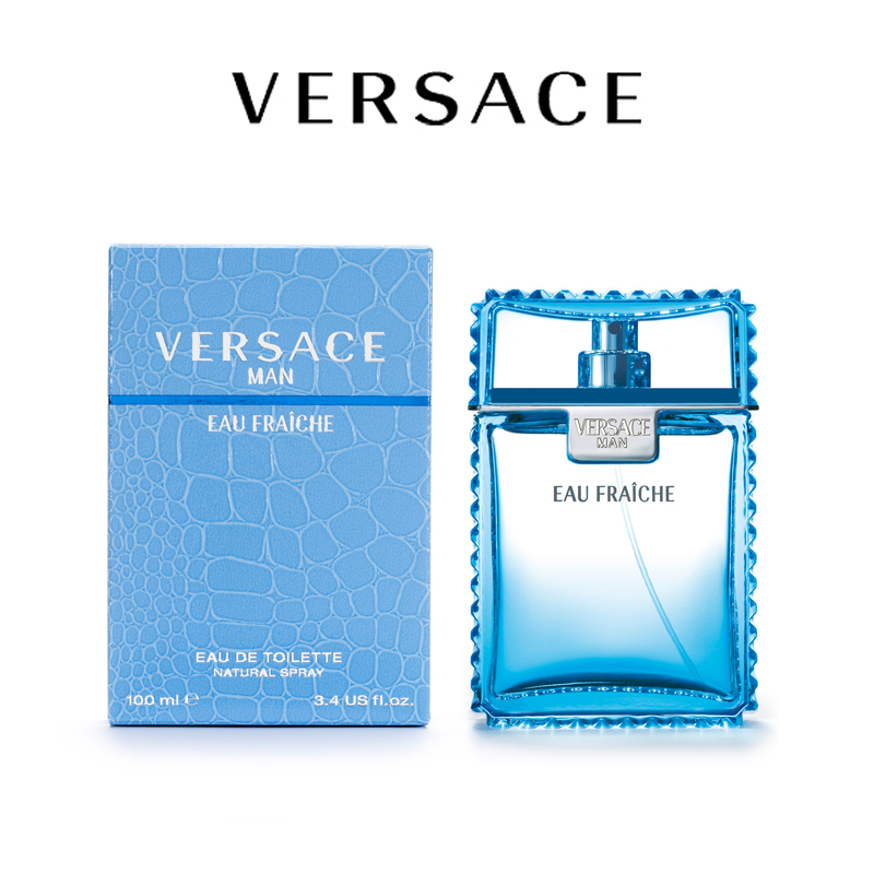 【官方正品】范思哲云淡风轻香水30ml/50ml/100ml（原绅情男士）