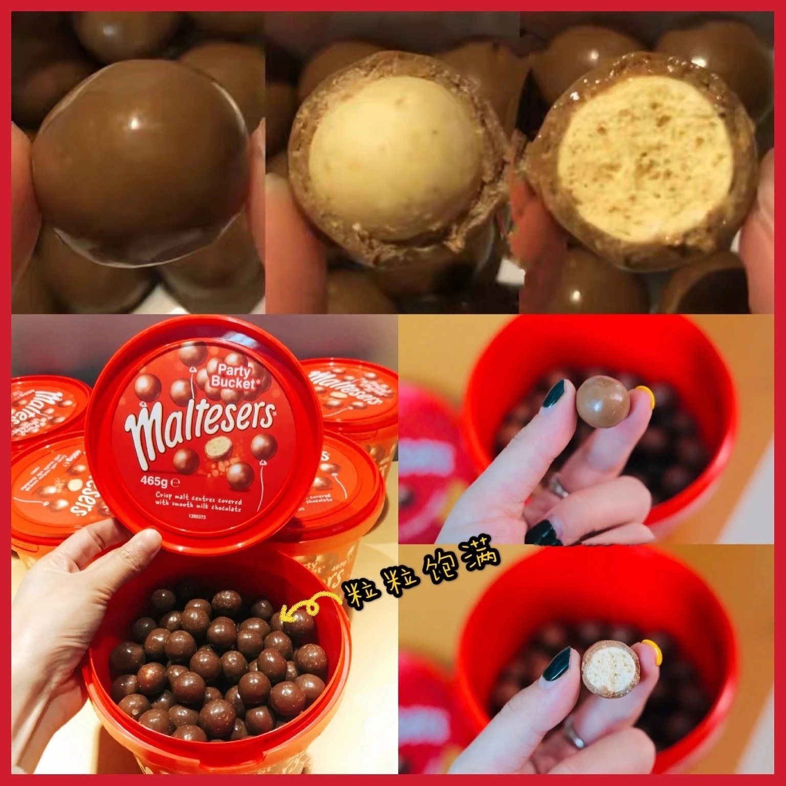 小时候的仙丹来啦~maltesers澳洲麦丽素夹心巧克力球桶装465g/罐