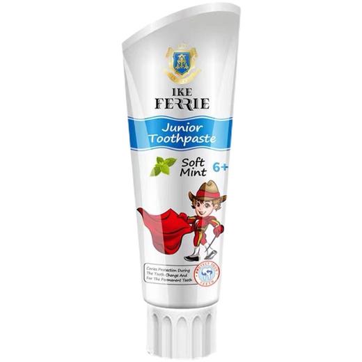 艾克弗瑞酷爽防蛀儿童牙膏75ml 商品图2