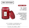 VOLUSPA 迷你大浮雕玻璃杯蜡 商品缩略图1