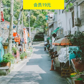 【五一假期】5.2探寻南宋皇城的所在地，打卡老杭州风情街巷，在漫步中认识新朋友（杭州同城活动）
