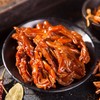 马马妈藤椒去骨鸭掌柠檬酸辣藤椒脱骨无骨泡鸭爪卤味即食零食小吃 商品缩略图1