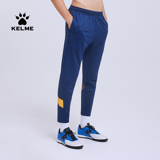 KELME卡尔美弹力训练长裤秋冬新款足球收腿裤修身运动裤子男 商品图3